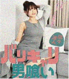 第七码头资讯
